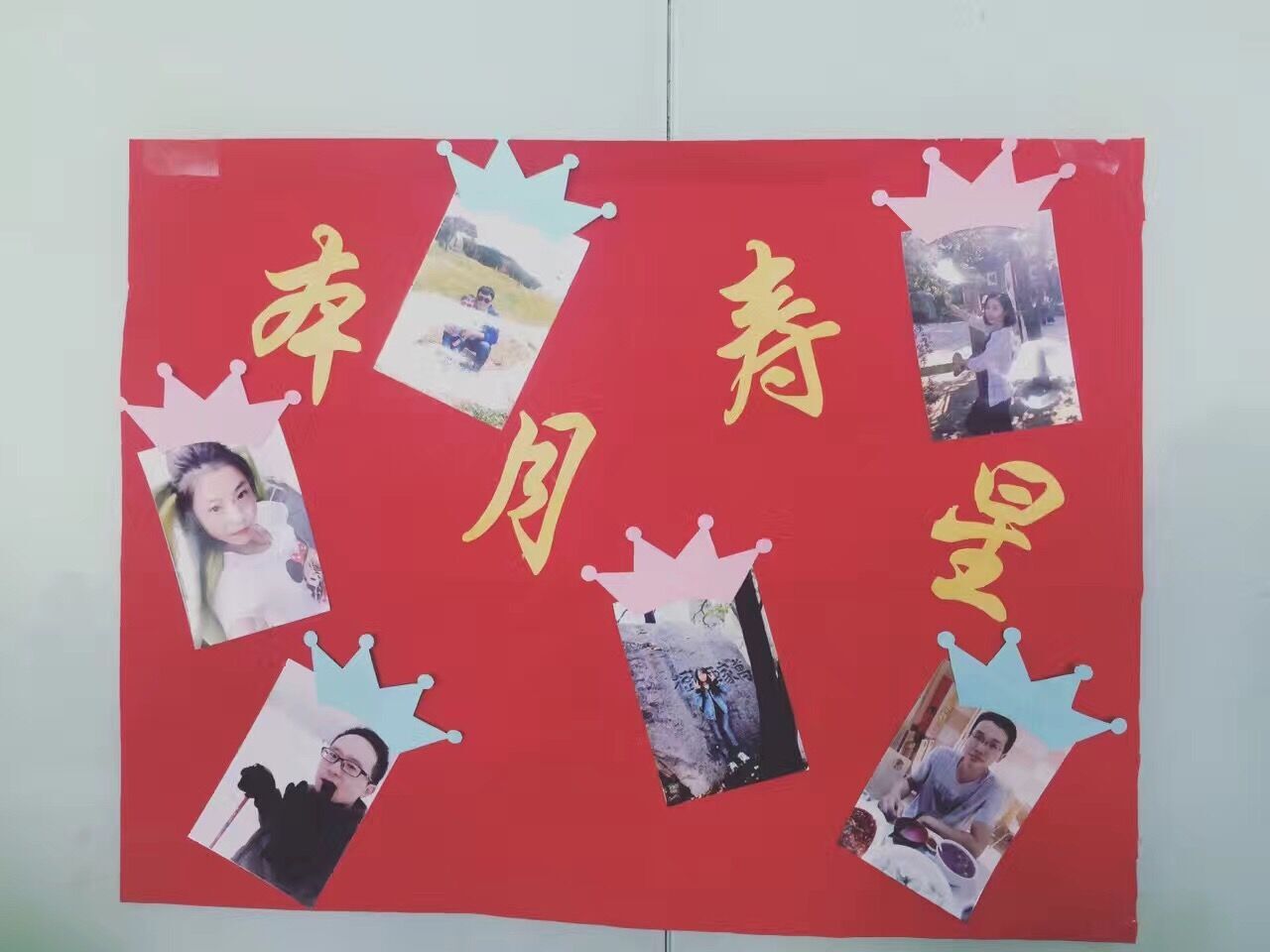 感恩歲月，感謝(xiè)有(yǒu)你